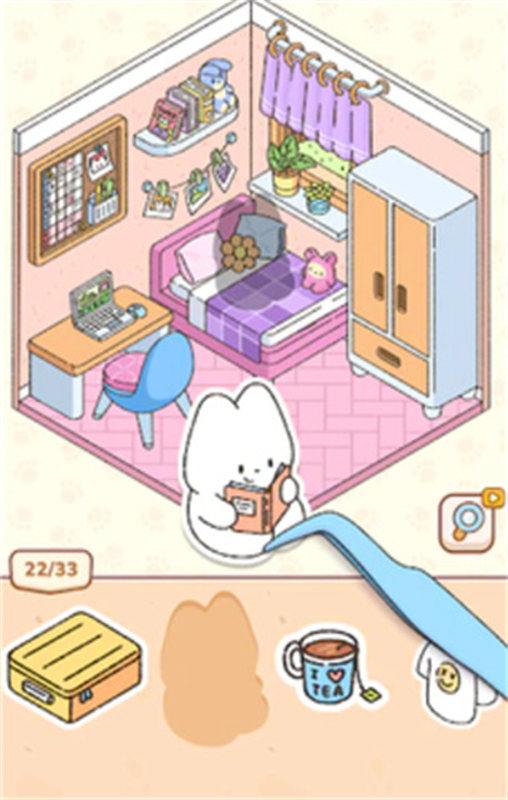 我的贴纸屋 官方版手游app截图