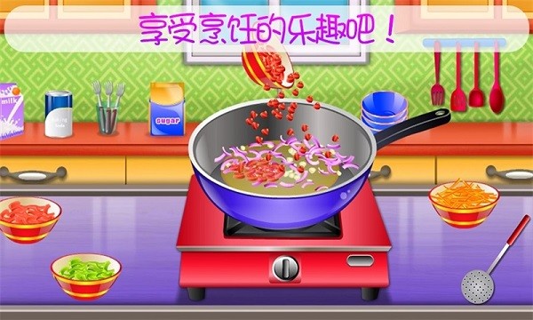 宝宝美食烹饪手游app截图