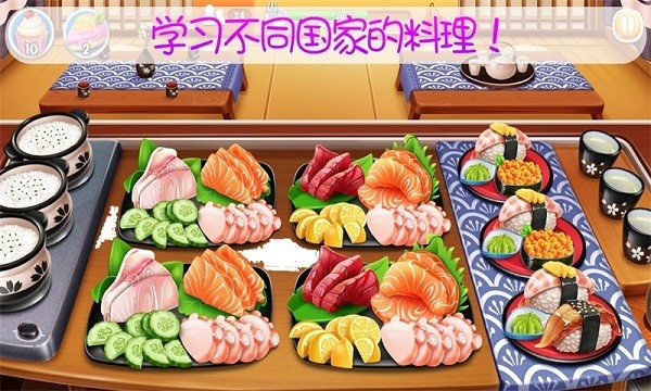 宝宝美食烹饪 安卓版手游app截图