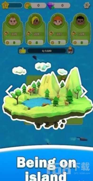 农场岛梦想手游app截图