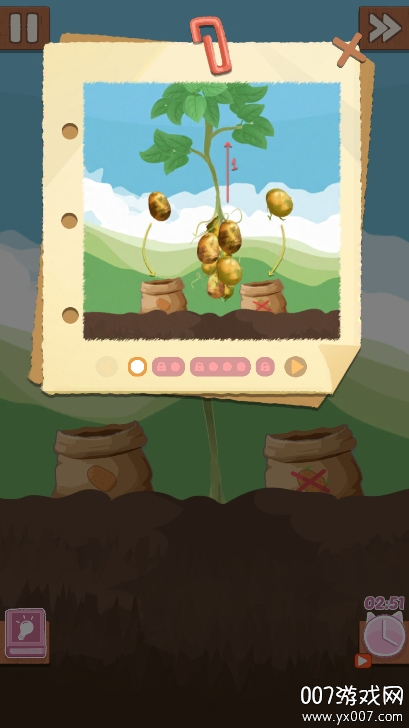 星空体育网页版登录入口