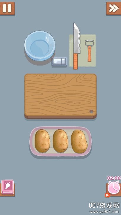烹饪王国 中文版手游app截图