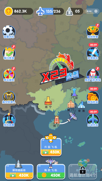 金年汇app官方入口下载安装指南