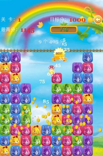 小熊爱消消 最新版手游app截图
