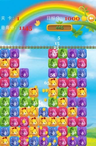 小熊爱消消 最新版手游app截图