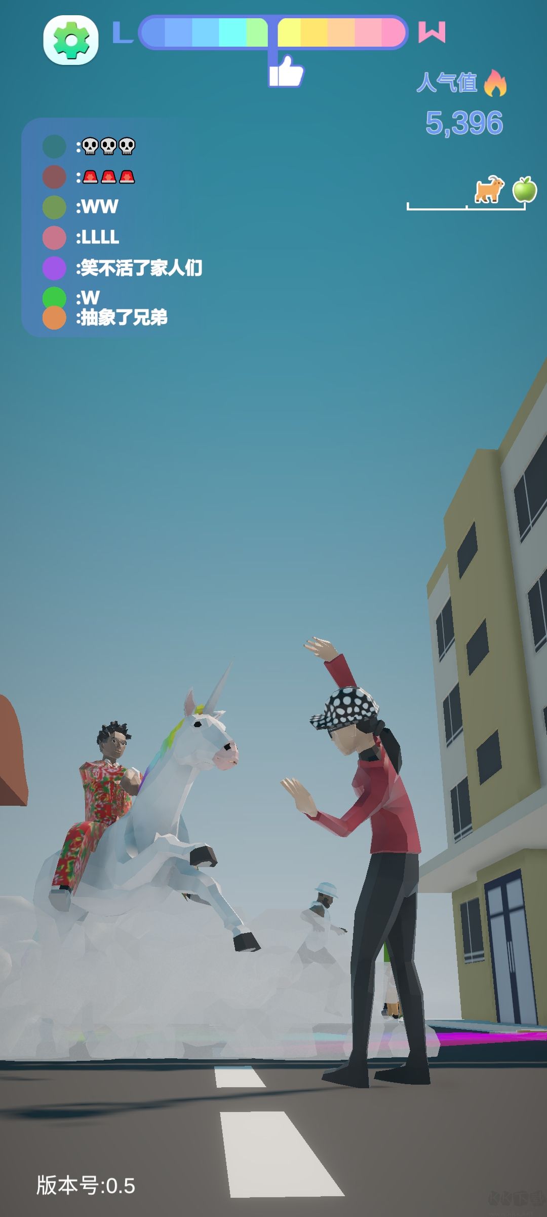哥就是甲亢 手机版手游app截图