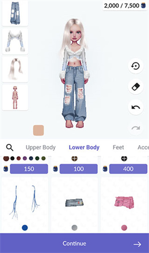 everskies 旧版本手游app截图