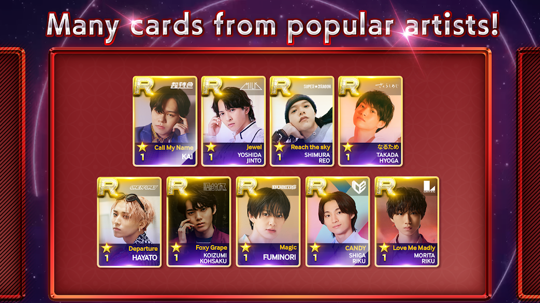 Superstar Ebidan 官网版手游app截图