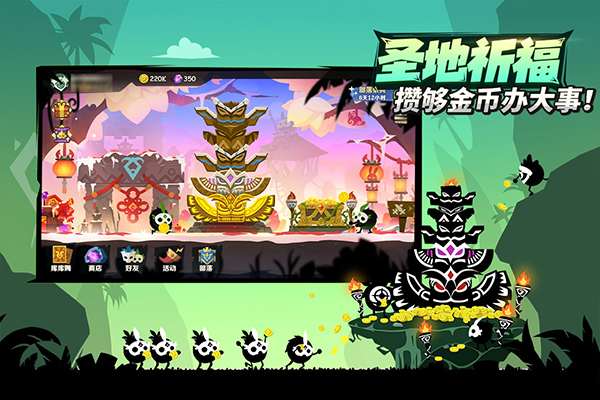 疯狂的库库姆 最新版手游app截图
