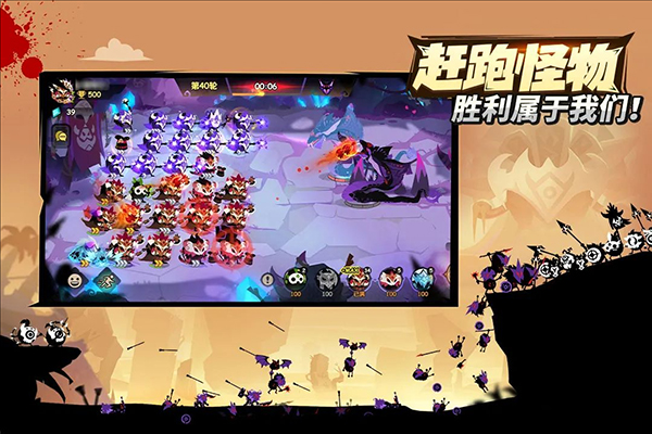 疯狂的库库姆 最新版手游app截图