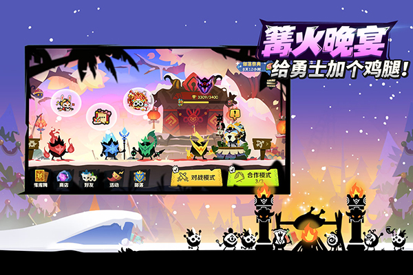 疯狂的库库姆 最新版手游app截图