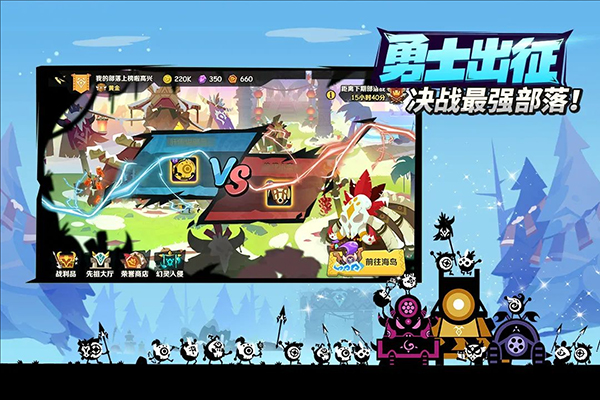 疯狂的库库姆 最新版手游app截图