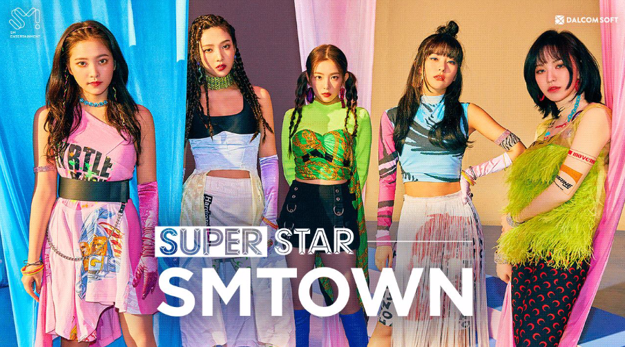 SuperStar SMTOWN 官方版手游app截图