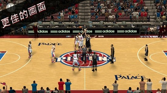 nba2k19 安卓汉化版手游app截图