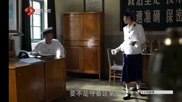 合家欢影院 tv版手机软件app截图