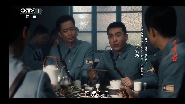 合家欢影院 tv电视免费版手机软件app截图
