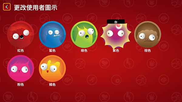 爆炸猫 最新版手游app截图