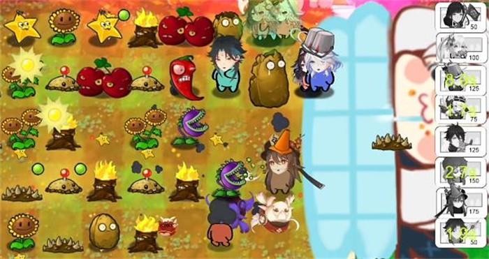 植物大战原神 官网入口手游app截图