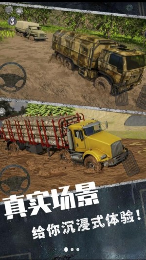 城市英雄狙击 下载手机版手游app截图