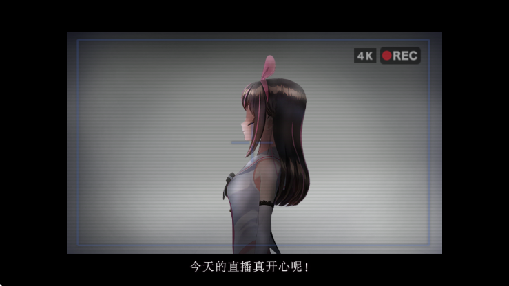 翌日爱的亡者哭声 手机版手游app截图