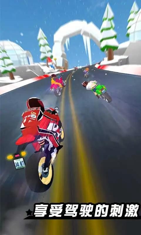 极速摩托飞车 安卓版手游app截图