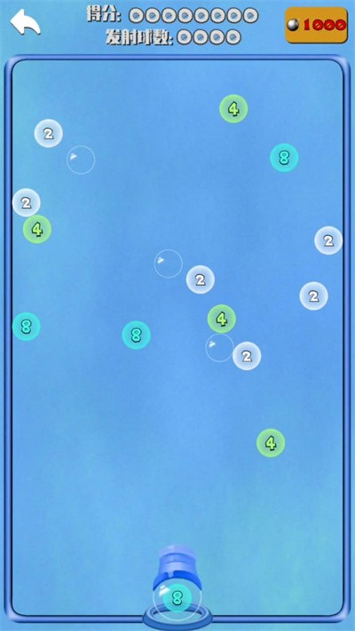 扑扑弹球2048 最新版本手游app截图