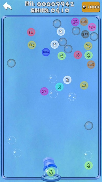 扑扑弹球2048 最新版本手游app截图
