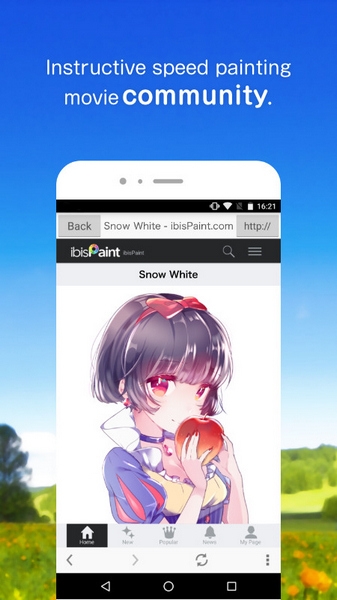 爱笔思画x 官方最新版手机软件app截图