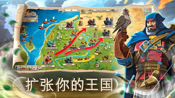 帝国：四国霸战 中文版手游app截图