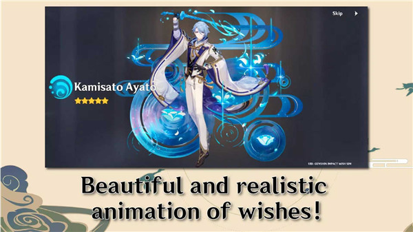 Wish Impact 手机版手游app截图