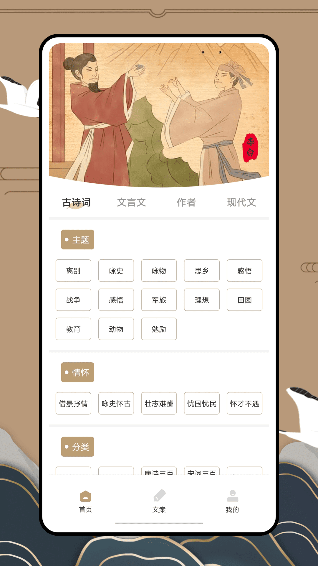 Anyview阅读 旧版手机软件app截图