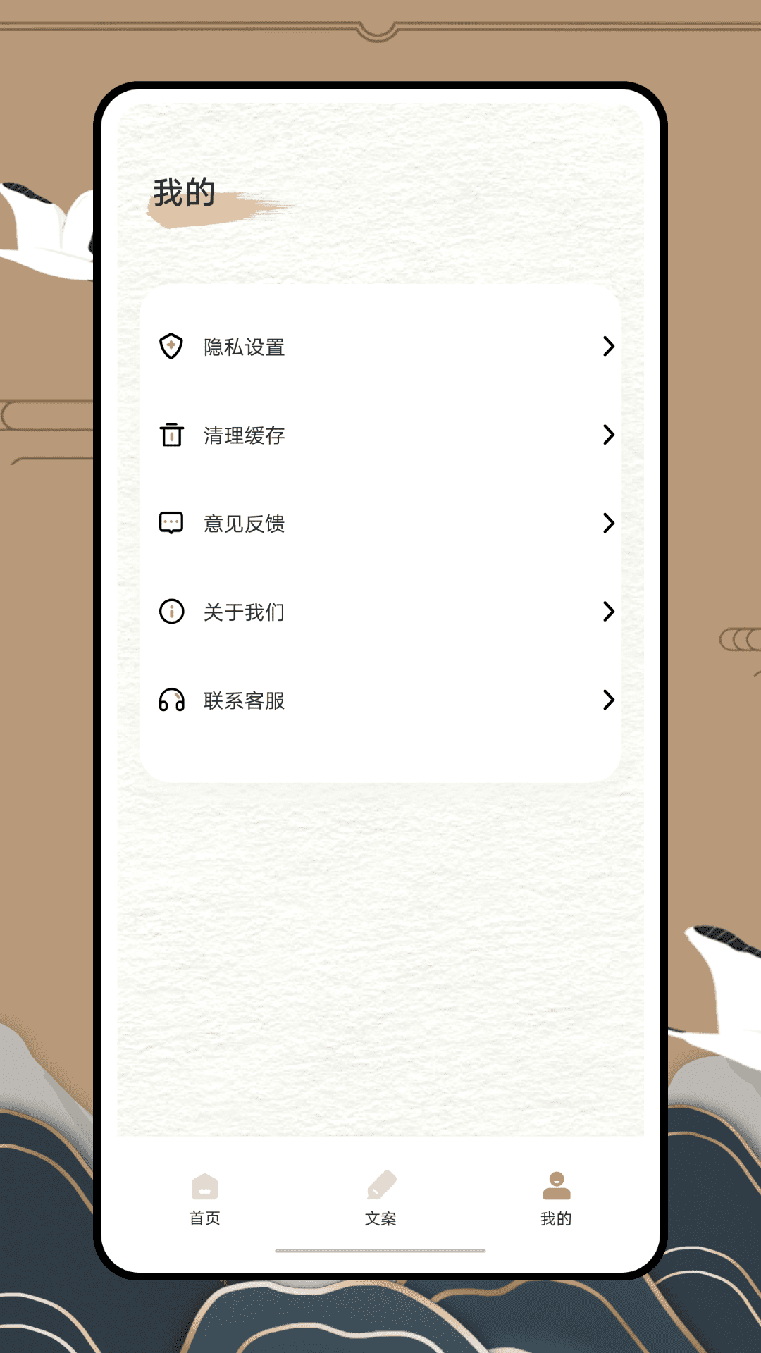 Anyview阅读 旧版手机软件app截图