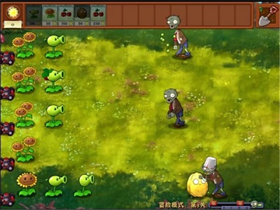 植物大战僵尸融合版 内置菜单手机版手游app截图