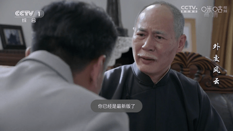 星火电视 纯净版电视app下载手机软件app截图