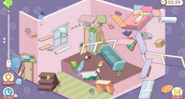 我的收纳小屋 免广告版手游app截图