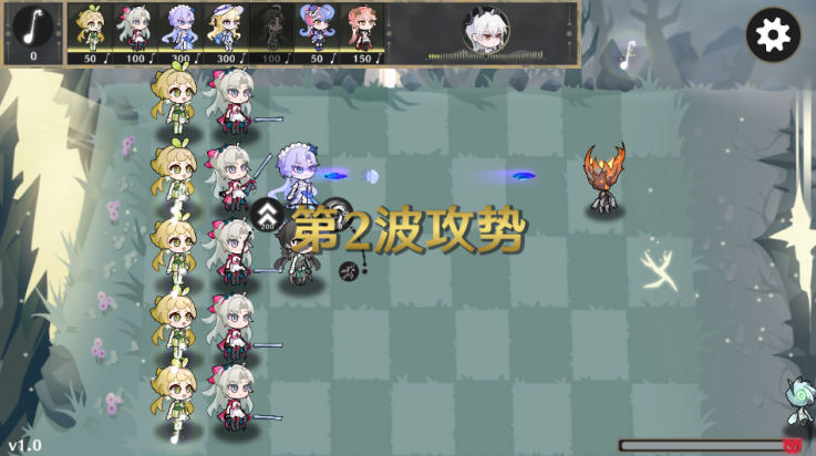 守护索拉里斯手游app截图