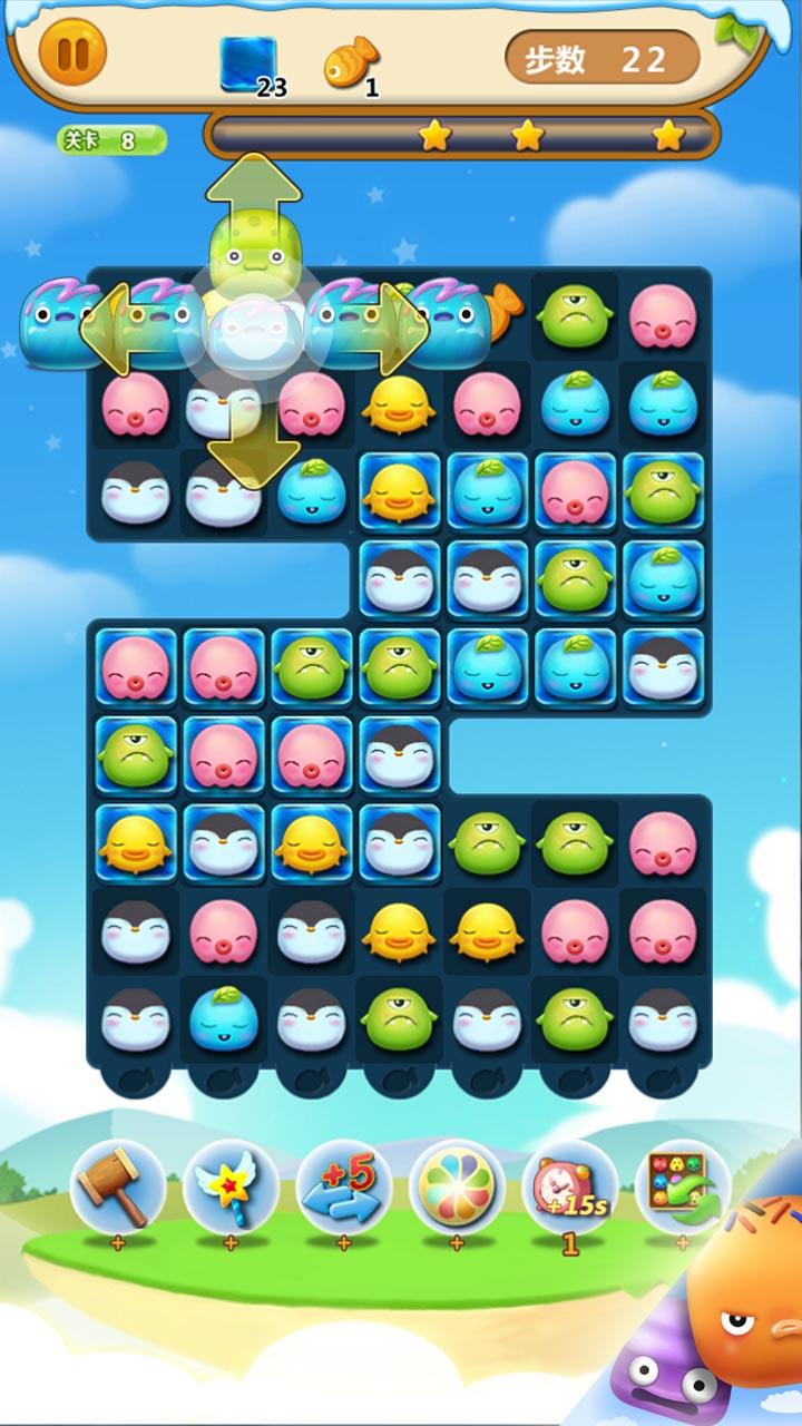 怪兽总动员 2025最新版本手游app截图