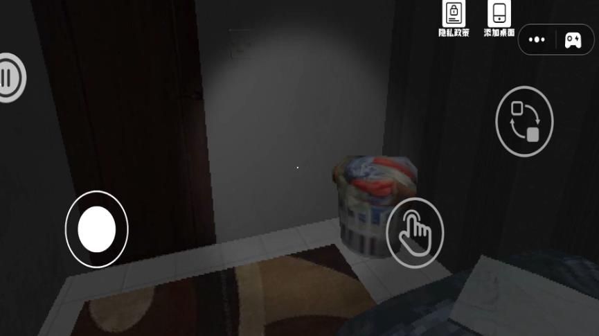 逃离打击木棍人手游app截图