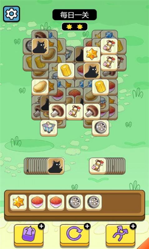 牛了个牛 最新版本手游app截图