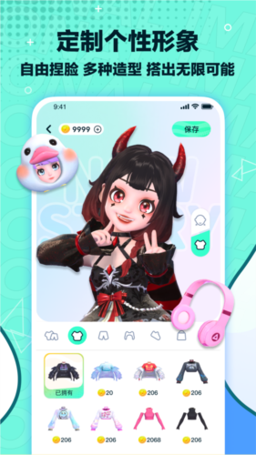 梦游社 官方版手机软件app截图