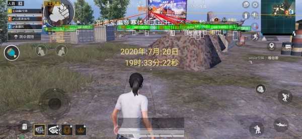 和平精英工具箱 免费版手机软件app截图