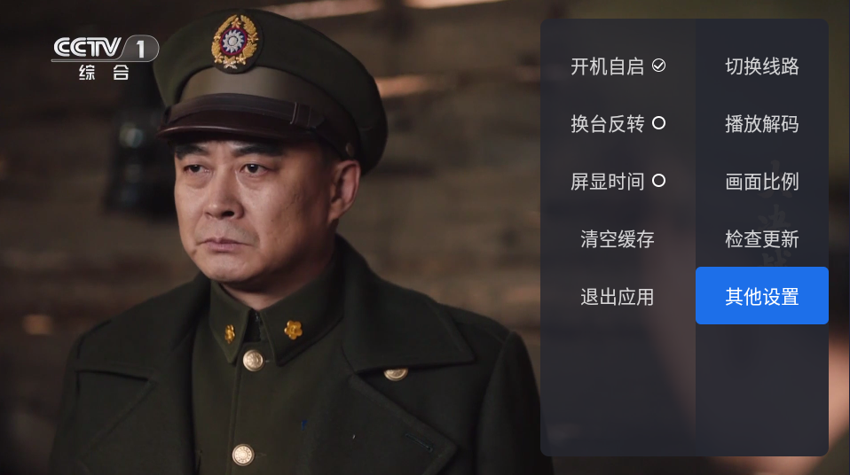 千寻 安卓手机版手机软件app截图