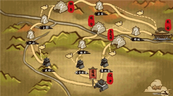 北伐模拟器 火山哥哥手游app截图