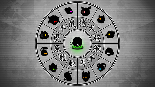 永不言弃 免费版手游app截图