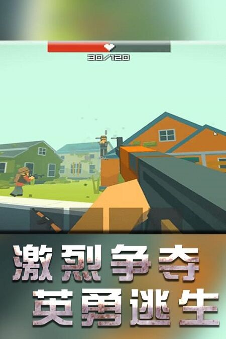 战地机甲模拟器 安卓版手游app截图
