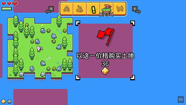 浮岛冒险 2025最新官方版手游app截图