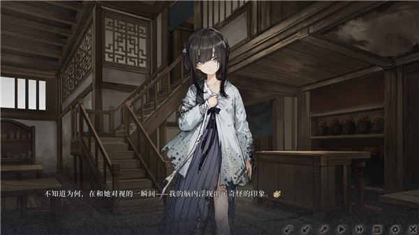 饿殍：明末千里行 完整版免费手游app截图