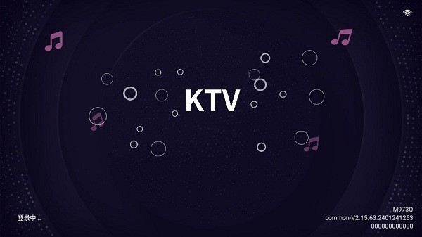 想唱就唱 永久免费K歌手机软件app截图
