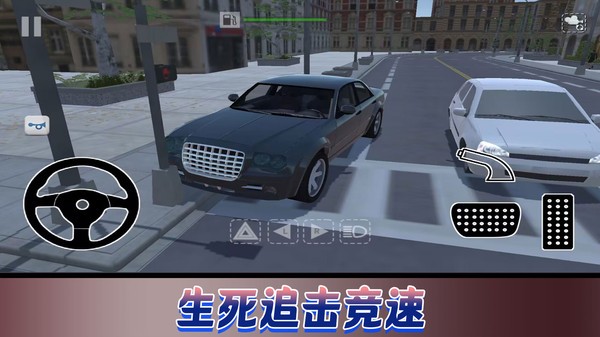 飞车极限巅峰赛手游app截图