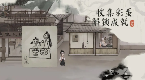栖云异梦：梦蝶 正版手游app截图